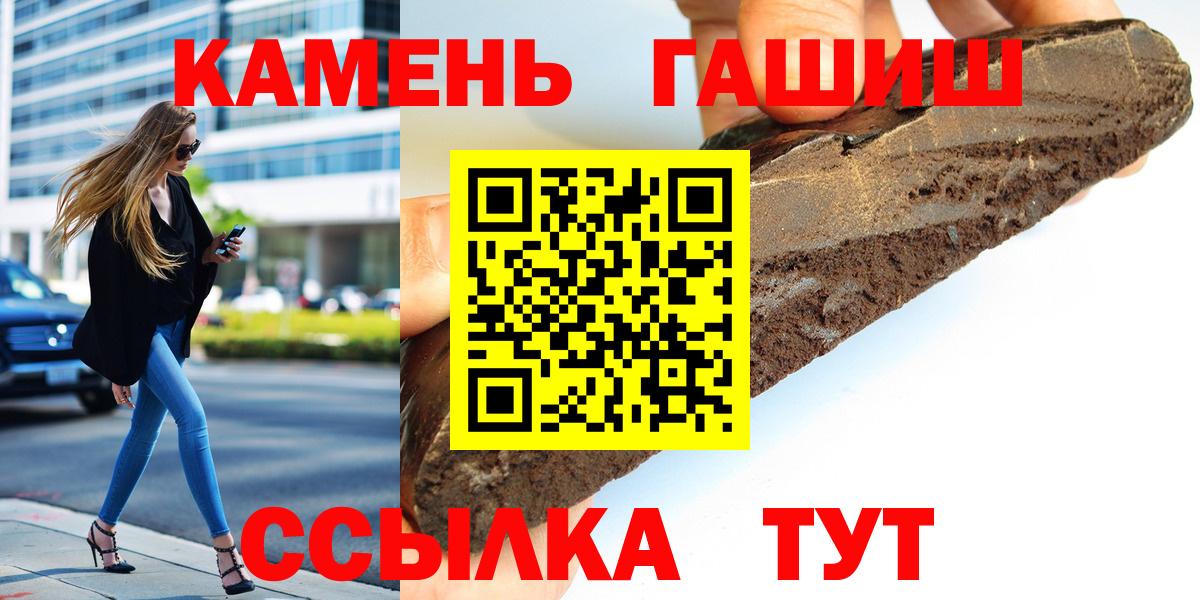 ГАШ VHQ Коммунар
