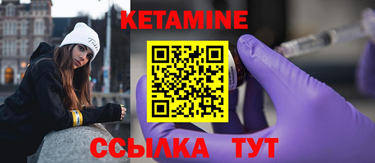Мефедрон Коммунар