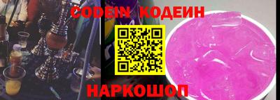 твердый Камышлов