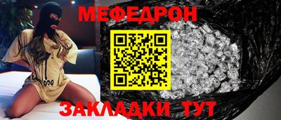 каннабис Кандалакша