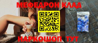 твердый Камышлов