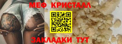 твердый Камышлов