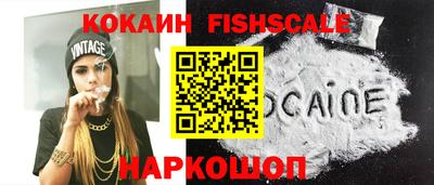каннабис Кандалакша