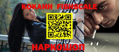 марки lsd Канаш