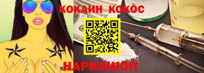 твердый Камышлов