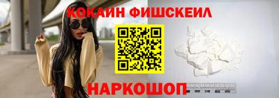 каннабис Кандалакша