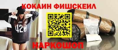 марки lsd Канаш
