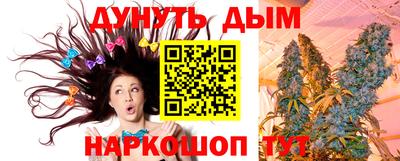 альфа пвп Кингисепп