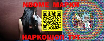 марки lsd Канаш