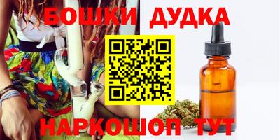 марки lsd Канаш