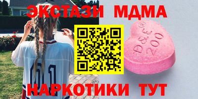 твердый Камышлов