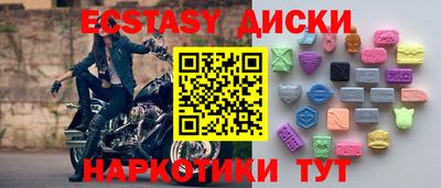 каннабис Кандалакша