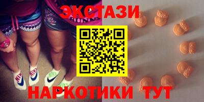 марки lsd Канаш