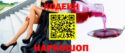 каннабис Кандалакша