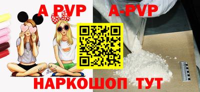 твердый Камышлов