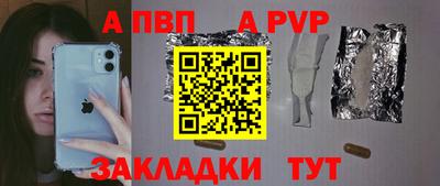 марки lsd Канаш