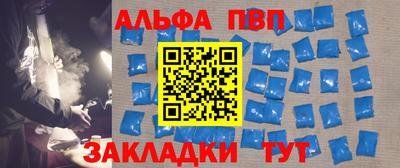 марки lsd Канаш
