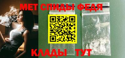 каннабис Кандалакша