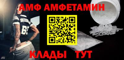 твердый Камышлов