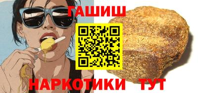 марки lsd Канаш