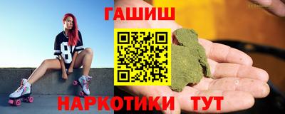 твердый Камышлов