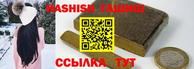 хмурый Кинель