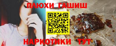 марки lsd Канаш