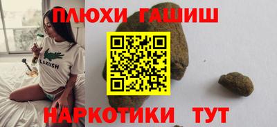 каннабис Кандалакша