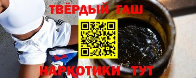твердый Камышлов