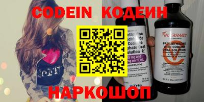 каннабис Кандалакша