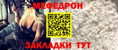 хмурый Кинель
