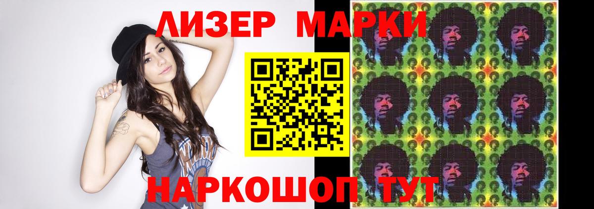 Коммунар  МЕГА ТОР  Вход с VPN  Лсд 25 экстази ecstasy 
